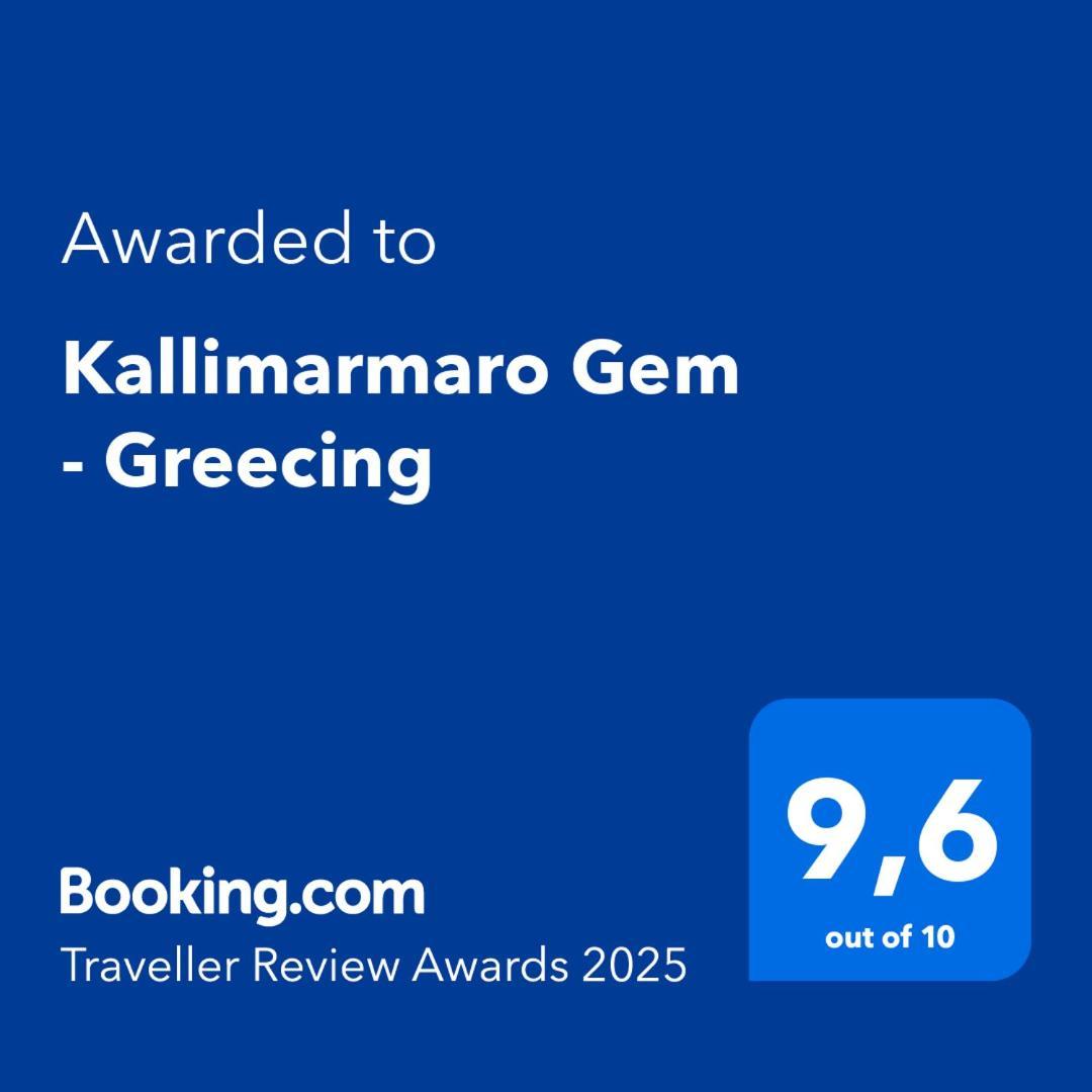 Kallimarmaro Gem - Greecing Athens